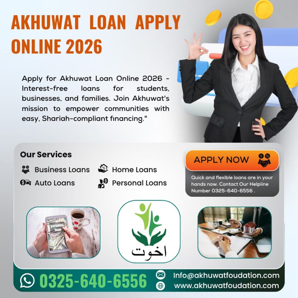 Akhuwat Loan Apply Online 2026